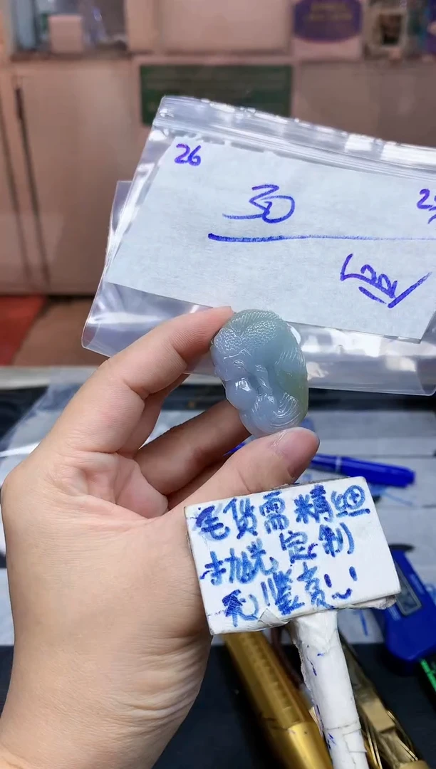未镶嵌定制翡翠追**华26毛货需精细抛光挂件多样性拍一发一