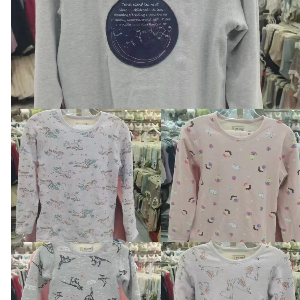 断码儿童保暖内衣（NO换NO退，喜欢下单，感谢配合！扣号备注去拍）