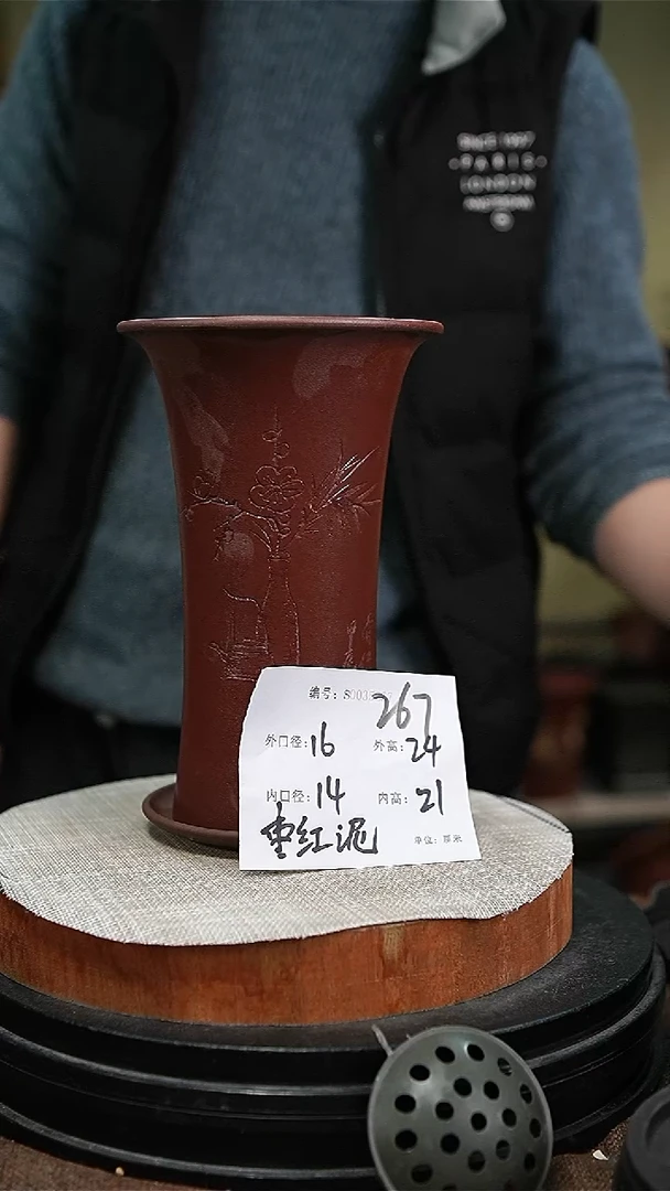 【闪购商品】紫砂花盆紫砂花盆267+z