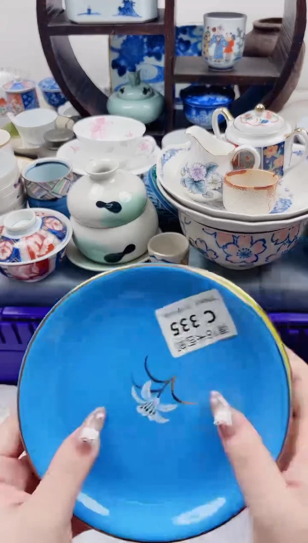 ?**珍C335***************