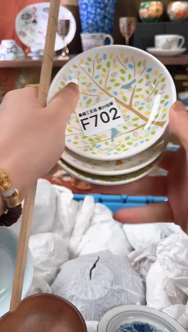 702F瓷器茶具 默认微瑕