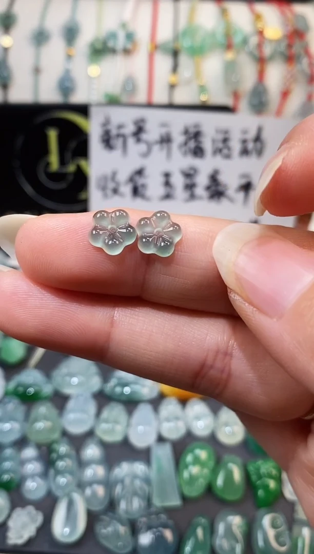 翡翠散珠小花裸石