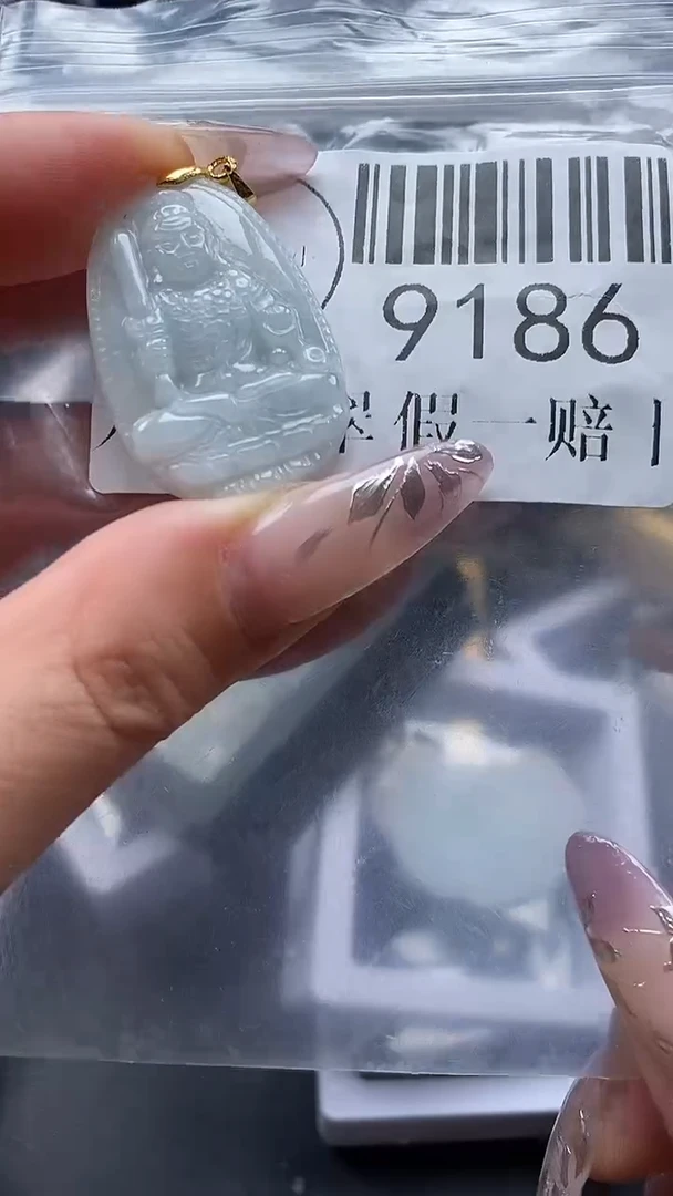 吊坠(不含链)未镶嵌翡翠9186