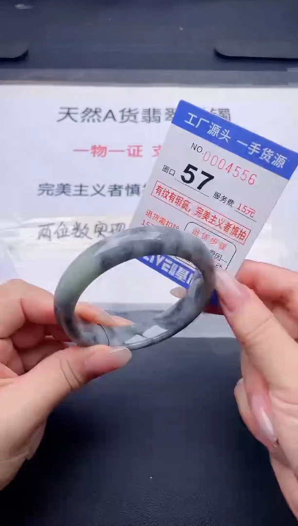 未镶嵌手镯翡翠翡翠手镯未镶嵌