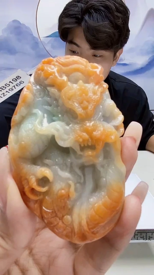 定制翡翠未镶嵌5145xx-毛货挂件168