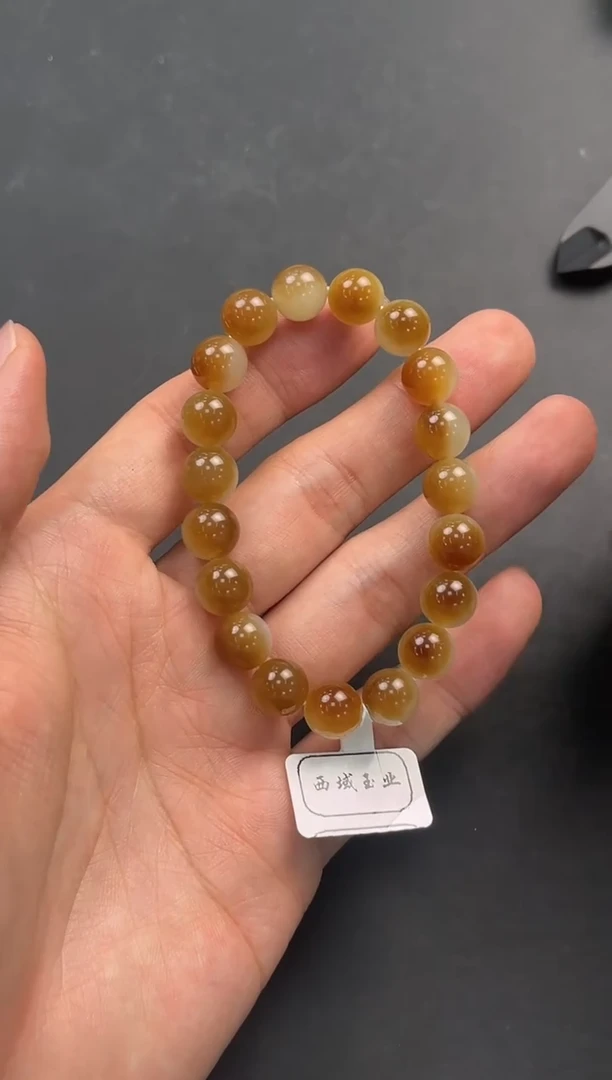 未镶嵌手串和田玉且末金山糖白手串卡10微色差