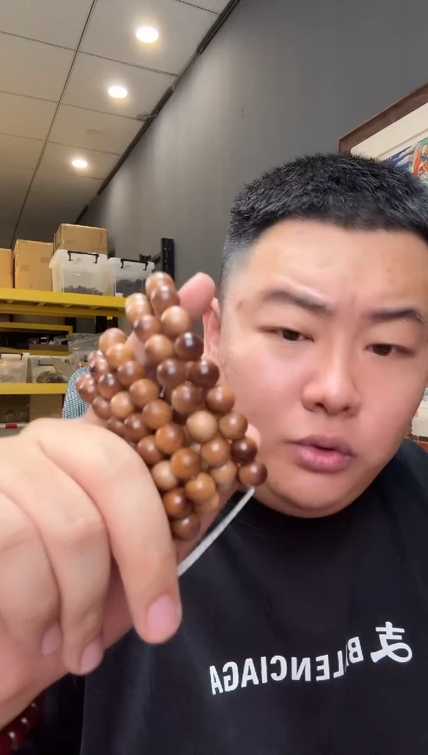 檀香木无事牌st10
