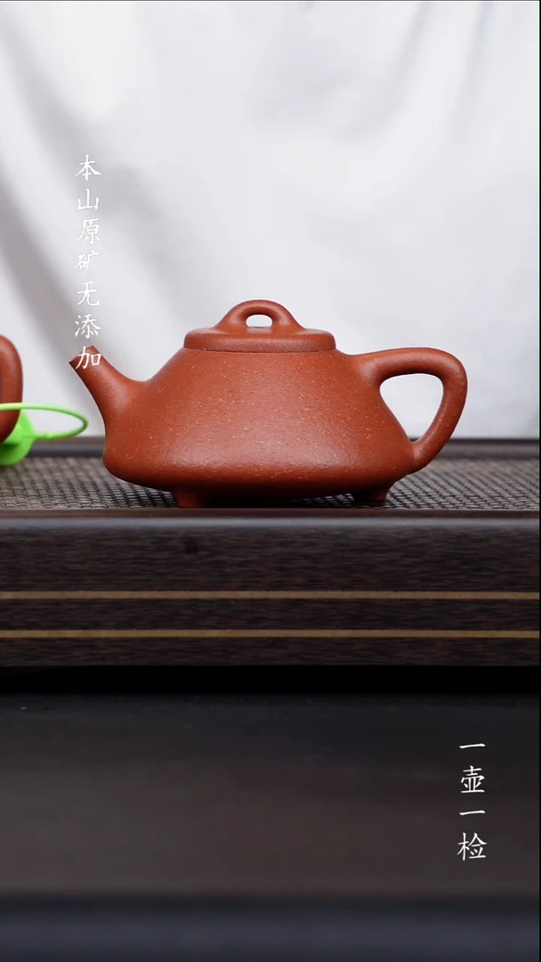 用****1宜兴紫砂原矿无添加