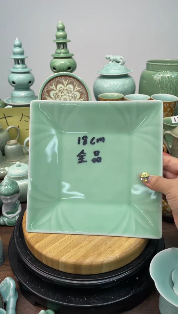 慧仙青瓷 龙泉青瓷大促