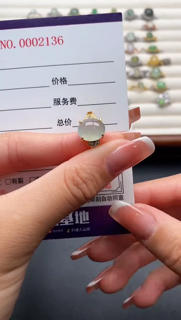 银S925镶嵌戒指翡翠666666+8