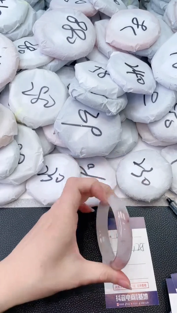 石英质玉未镶嵌手镯D124