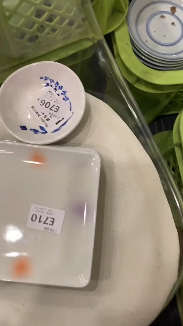 其他致*回流瓷器默认微瑕，谨慎勿拍E706 E710
