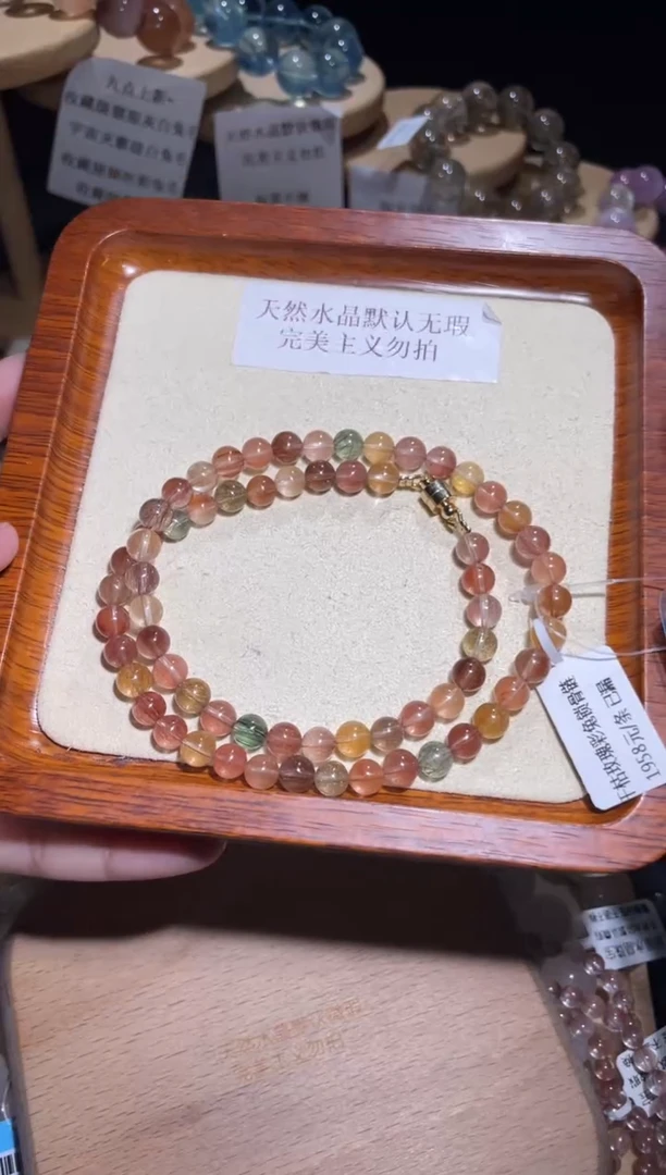 未镶嵌手链水晶134 号多样性发一O 6+