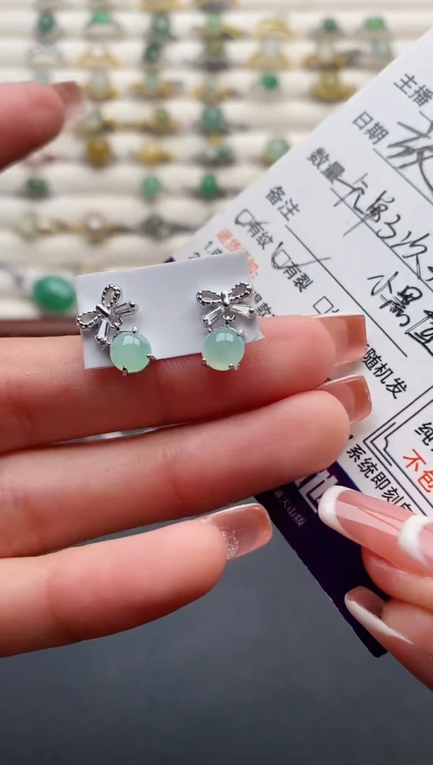 银S925镶嵌戒指翡翠77777+7
