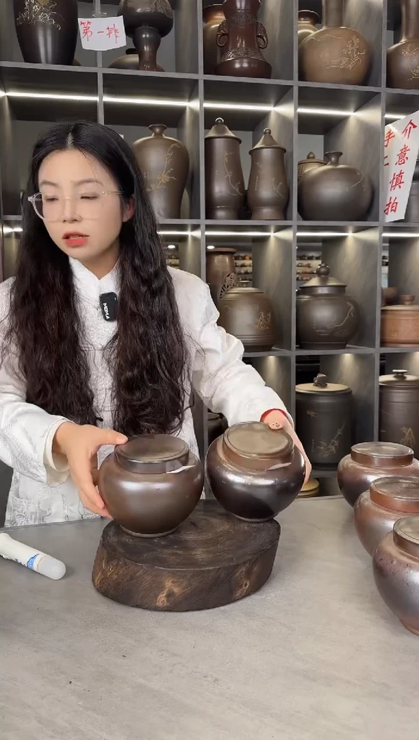 【闪购商品】罐本陶手作泥兴陶手工柴烧半斤装1对（瑕疵