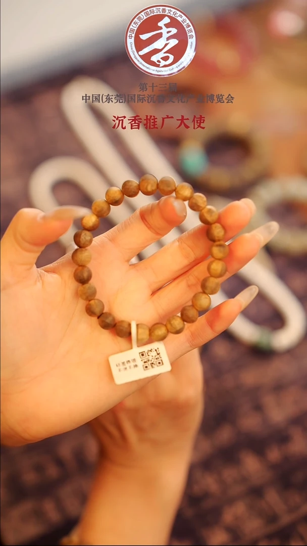 沉香手串莺歌绿棋楠8mm灯笼珠单圈