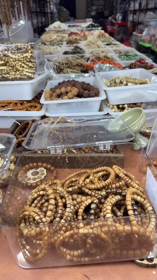手串库克库克瑕疵福利各种各样