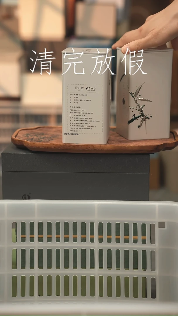 茶器茶器茶器茶器