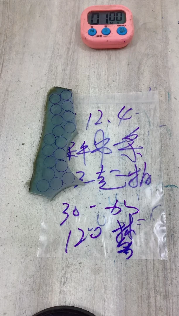 未镶嵌定制翡翠梦****_毛料不包雕刻