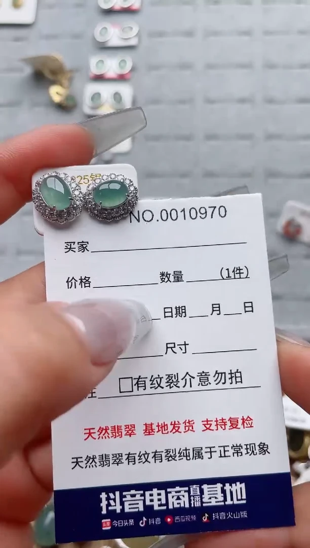 【闪购商品】翡翠戒指银S925镶嵌·