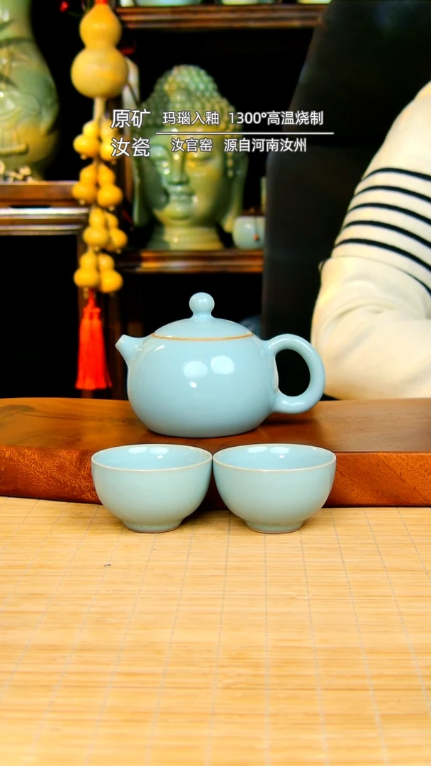 【闪购商品】瓷片一壶两杯全手工不完美