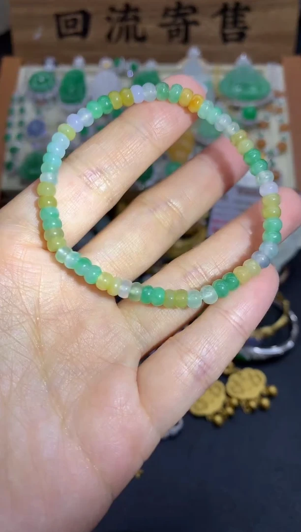 【闪购商品】翡翠手串未镶嵌49-中国好珍宝