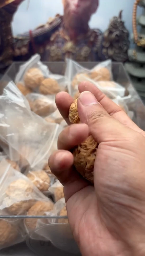 紫金鼠手串41号核桃