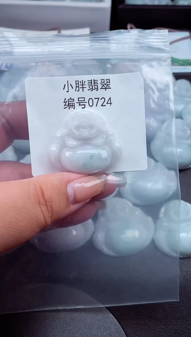 翡翠未镶嵌颈饰缅甸天然A货翡翠0724