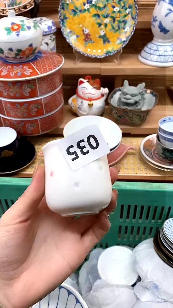 【闪购商品】瓷片新号开播，满28米包邮