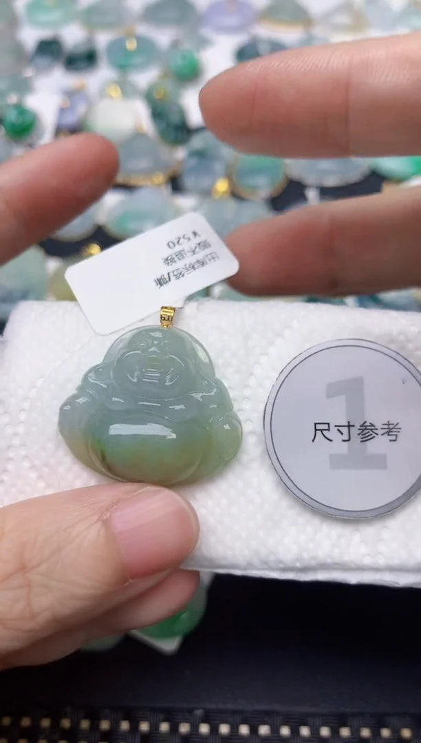 颈饰18K金镶嵌翡翠天然缅甸A货翡翠