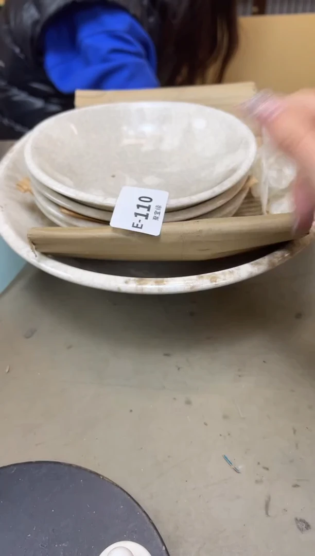 瓷片110聚宝缘海陶精选