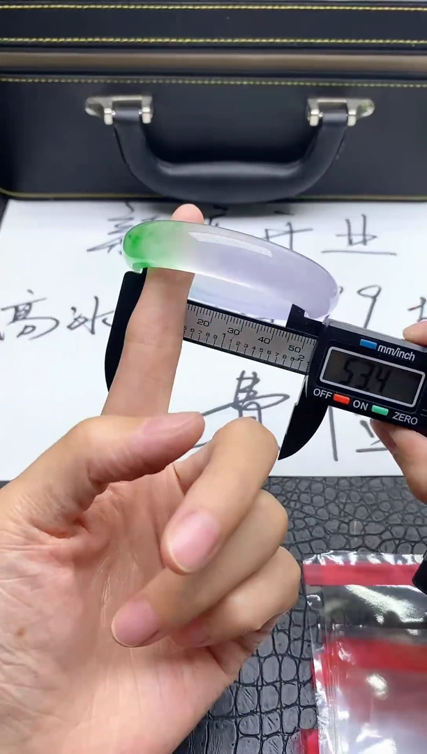 玛瑙/玉髓手镯合金51