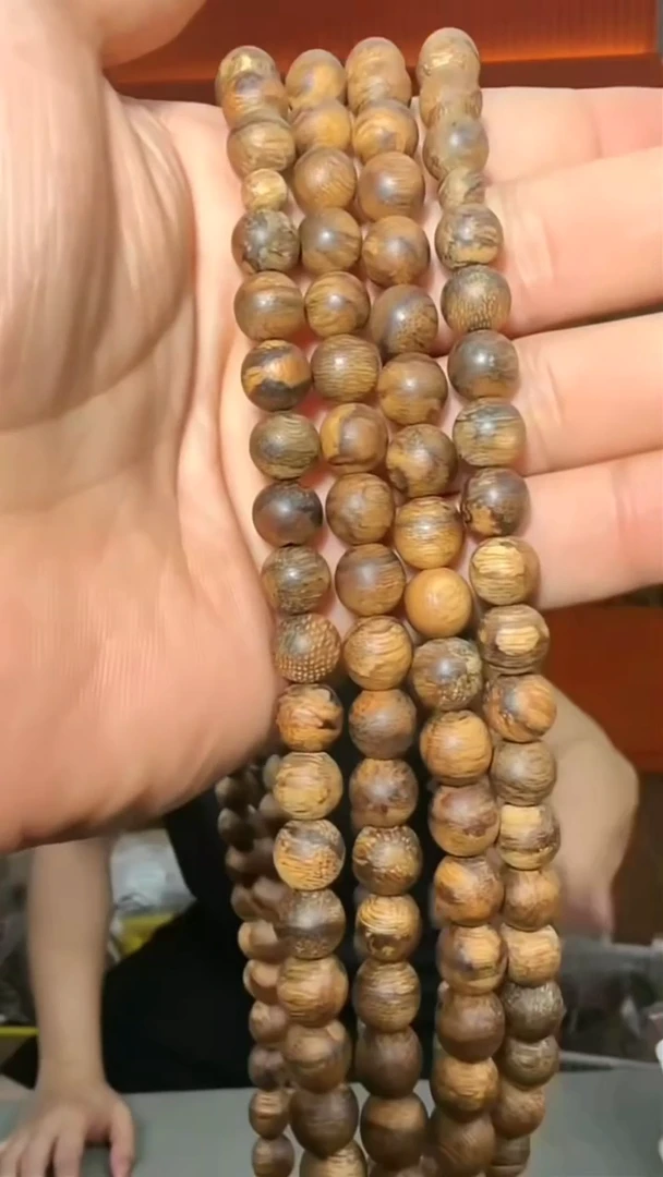 沉香手串79号黎母山0.7多样性发一