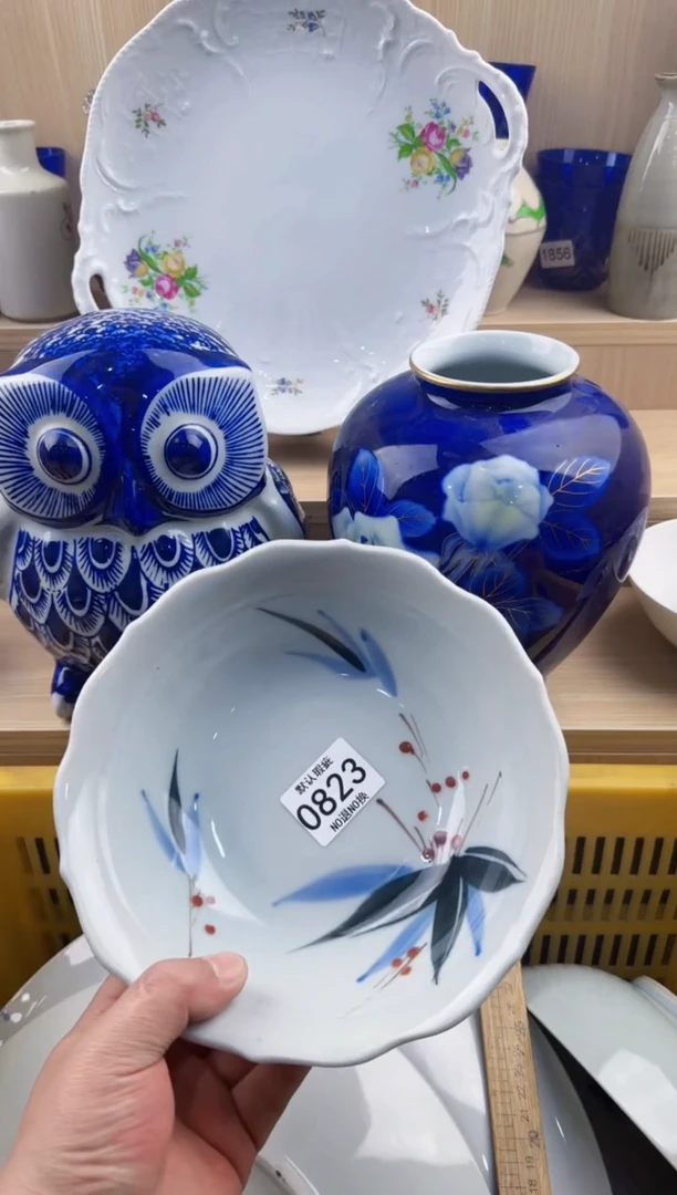 琉璃手工艺品823回流瓷器，默认微瑕，18包邮