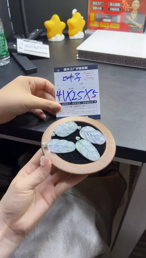 定制翡翠18K金镶嵌DDH31174/多样性发一件