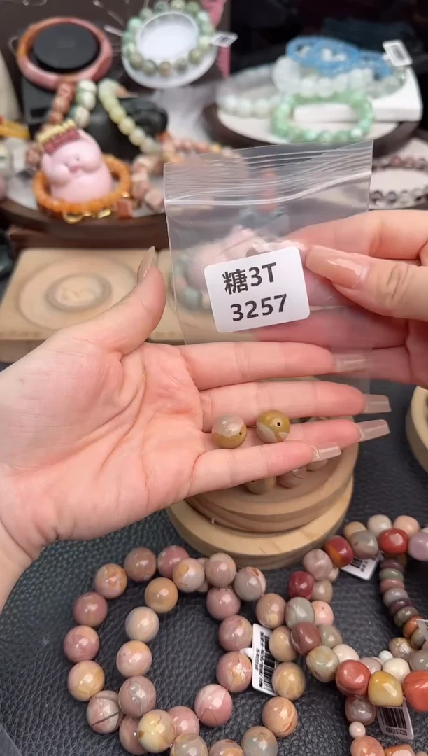 未镶嵌手链石英质玉西*瓜3T3257