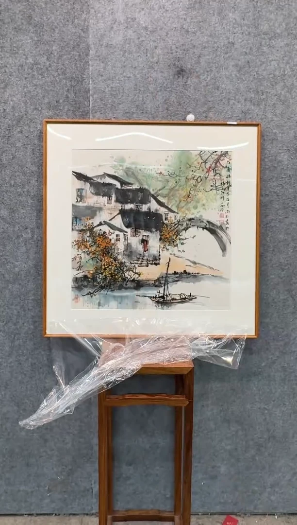【闪购商品】国画pmw不二轩旗舰店国画css2