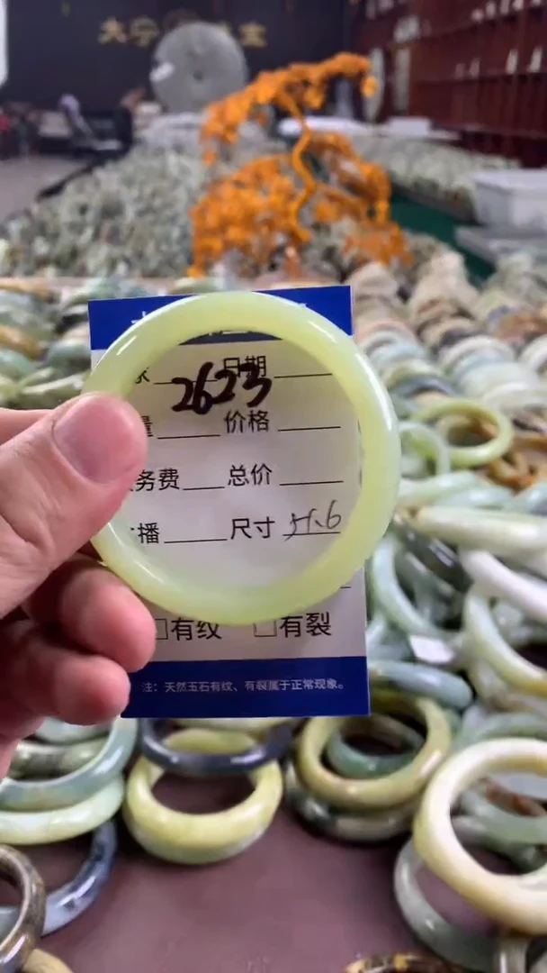 未镶嵌蛇纹石玉手镯2623