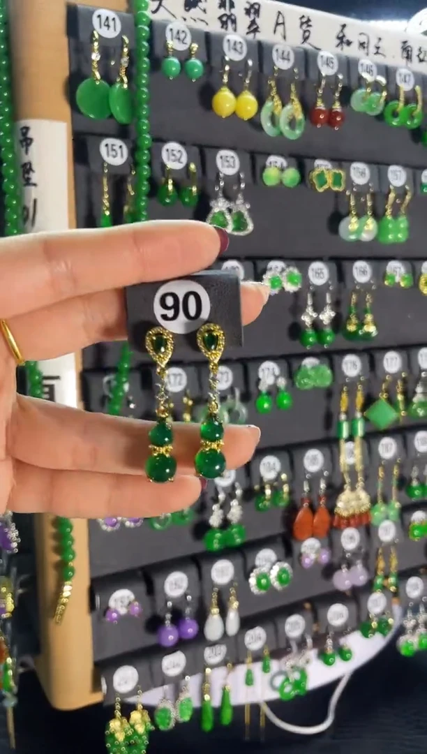 【闪购商品】翡翠耳饰银S925镶嵌90....