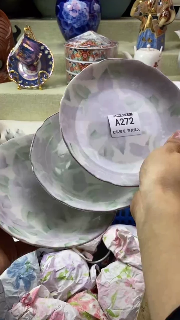 件浅*瓷片 默认微瑕 完美慎入272