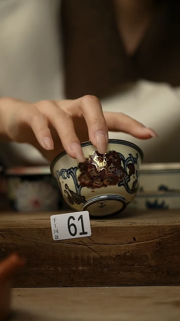 【闪购商品】瓷片叁点 设计师款 青花主人杯