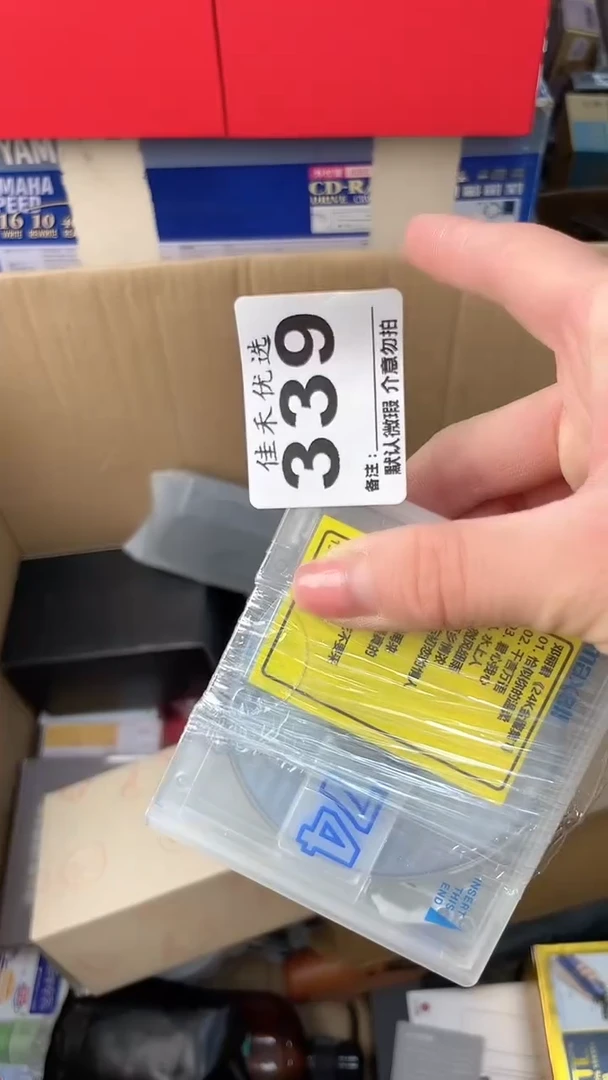 尘***9瓷器瓷器瓷器瓷器