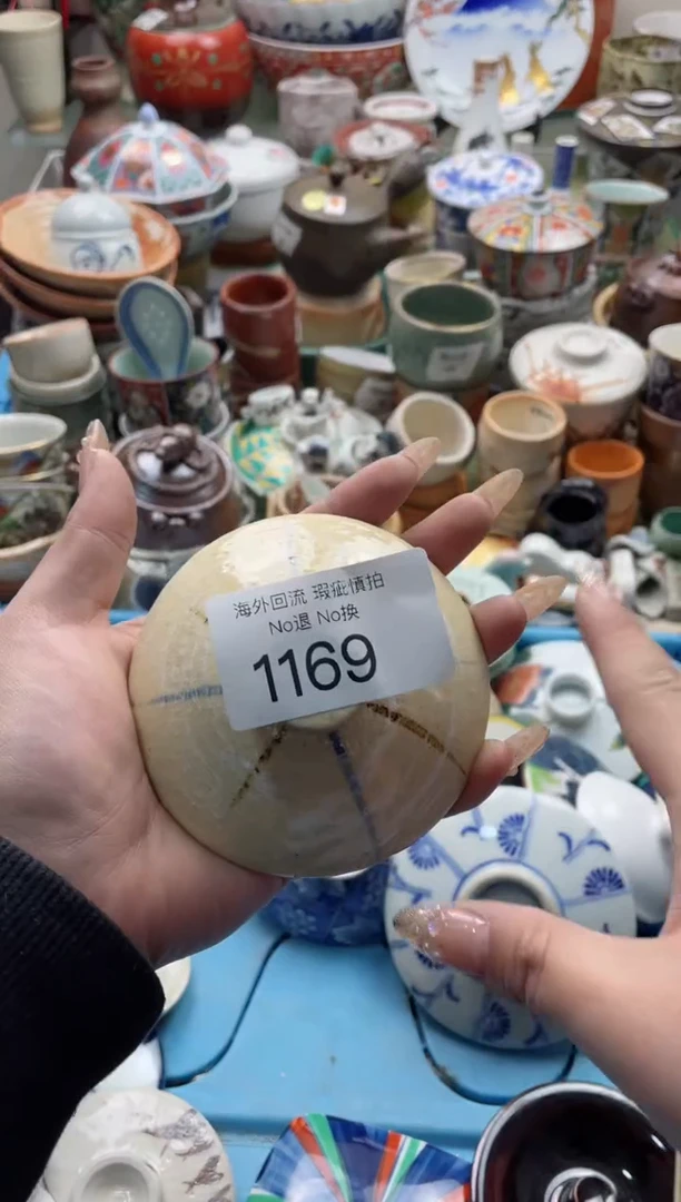 【闪购商品】摆件1169精美创意日式臻品