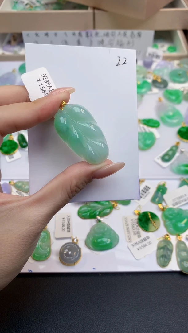 颈饰18K金镶嵌翡翠天然缅甸A货翡翠