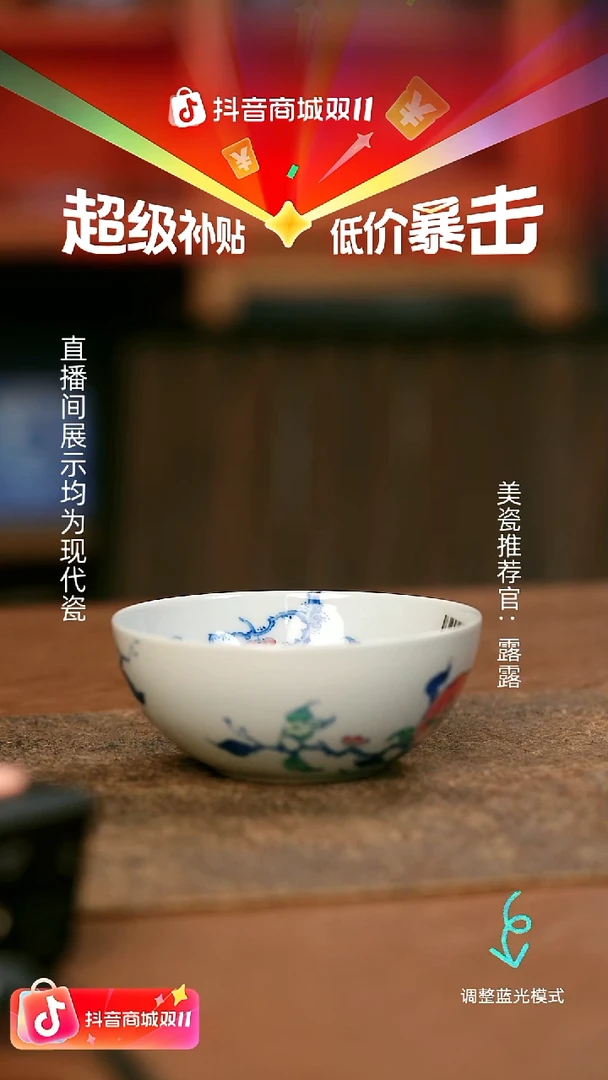 瓷瓷瓷瓷瓷瓷瓷瓷瓷