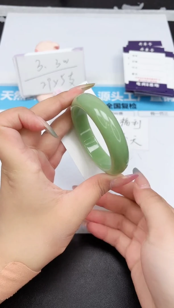石英质玉手镯未镶嵌261-56