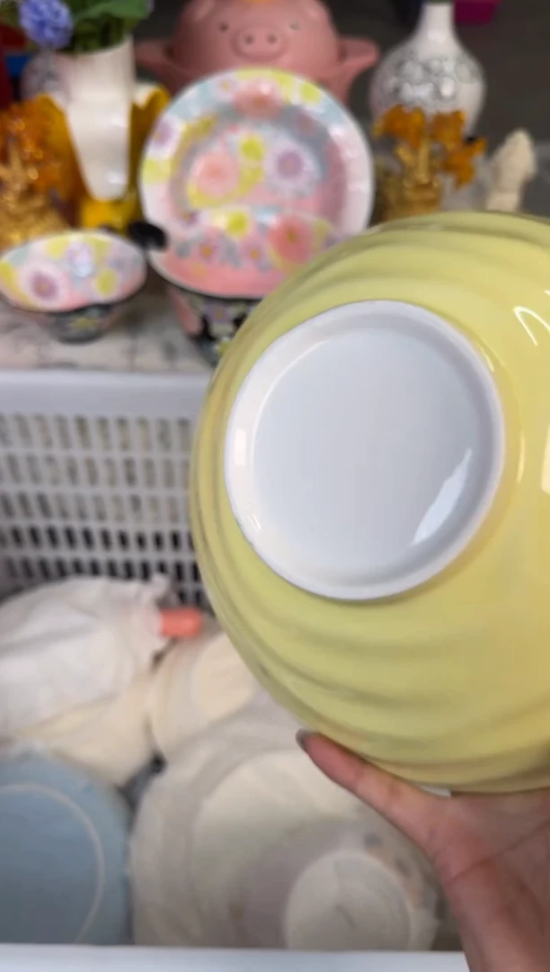 瓷片008默认微瑕15包邮库存1件