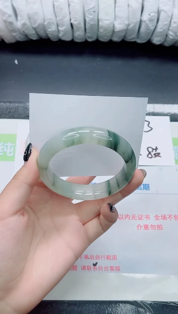 未镶嵌手镯石英质玉021-59.5