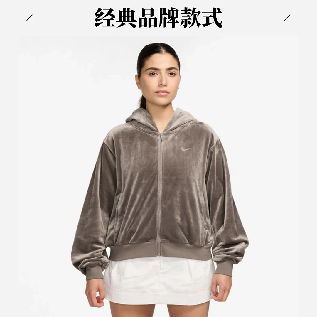 NIKE/女子加绒长袖连帽外套咖色纯色HJ0958-233