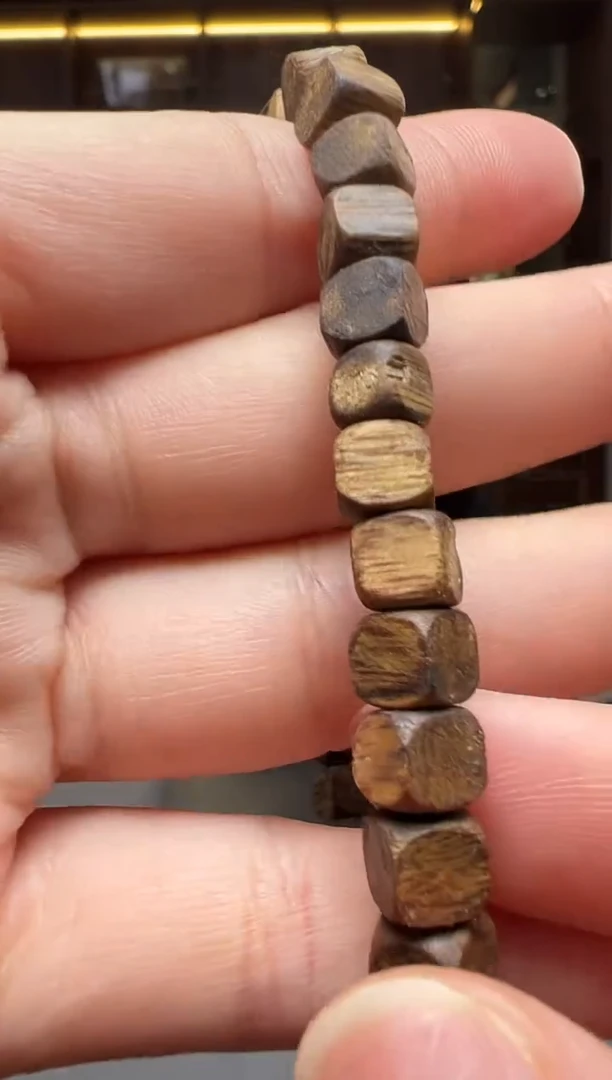 【闪购商品】沉香沉香碎屑275号方糖丝粉末多样性发一063.5